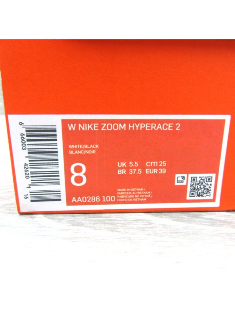Nike Air Zoom HyperAce 2 White Volleyball Shoes Womens Size 8 NEW - Picture 14 of 16